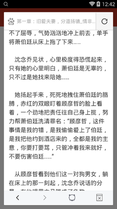 懂球帝官网入口